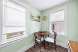 401 Elm Street - Photo 25