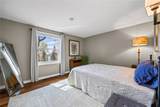 26 Broxbourne Drive - Photo 26