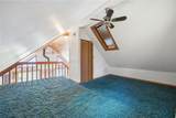 2555 Willett Road Ext - Photo 26