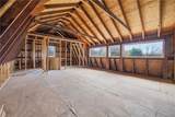 2555 Willett Road Ext - Photo 8