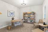 3089 Pierce Brook Trail Lot 17 - Photo 21