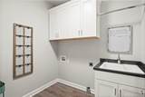 3089 Pierce Brook Trail Lot 17 - Photo 34