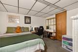 10 Hanningfield Circle - Photo 25