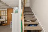 10 Hanningfield Circle - Photo 27