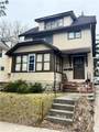 471 Brooks Ave Avenue - Photo 1