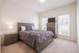 5754 Lake Road - Photo 24