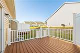 21 Keuka Lane - Photo 16