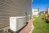 21 Keuka Lane - Photo 37