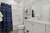39 Chase Meadow Trail Lot 53 - Photo 19