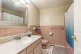 15 Nouveau Place - Photo 24