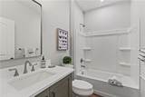 58 Chase Meadow Trail Lot 104 - Photo 23