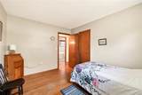 6214 Oakridge Road - Photo 15