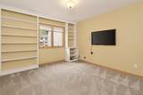 237 Highland Parkway - Photo 27