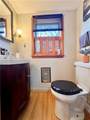 177 Bower Road - Photo 41