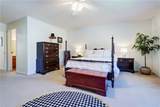 1143 Ridge Crest Drive - Photo 24