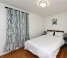 5031 North Road - Photo 10