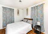 5031 North Road - Photo 9