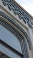 8 Market Street - Photo 2
