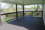 219 Elk Avenue - Photo 7