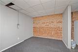 16 State Street - Photo 19