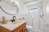 301 Bennett Road - Photo 25