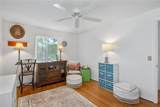 301 Bennett Road - Photo 29