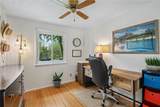 301 Bennett Road - Photo 31