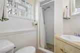 301 Bennett Road - Photo 39
