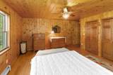 1766 Mountain Brook Road - Photo 21