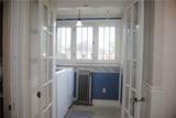 11 Park Avenue - Photo 17