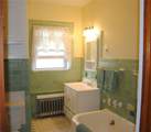 11 Park Avenue - Photo 26