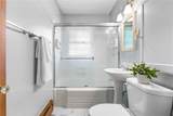 328 W High Street - Photo 24