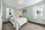 328 W High Street - Photo 32