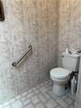 116 Memory Lane - Photo 19