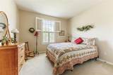 227 Kennedy Street - Photo 15
