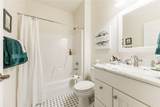 227 Kennedy Street - Photo 16