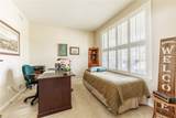 227 Kennedy Street - Photo 17