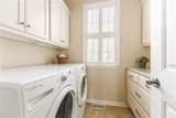 227 Kennedy Street - Photo 18