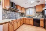366 Tremont Street - Photo 7