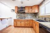 366 Tremont Street - Photo 8