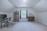 287 Dunn Road - Photo 15