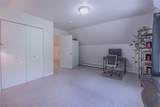 287 Dunn Road - Photo 16