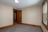 100 Rockview Terrace - Photo 17