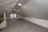 100 Rockview Terrace - Photo 24