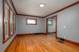 100 Rockview Terrace - Photo 6