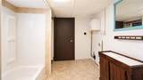 30 Rumsey Street - Photo 16