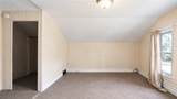 30 Rumsey Street - Photo 24