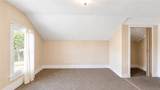 30 Rumsey Street - Photo 25