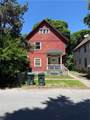 556 Tremont Street - Photo 4