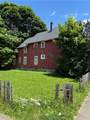 556 Tremont Street - Photo 5